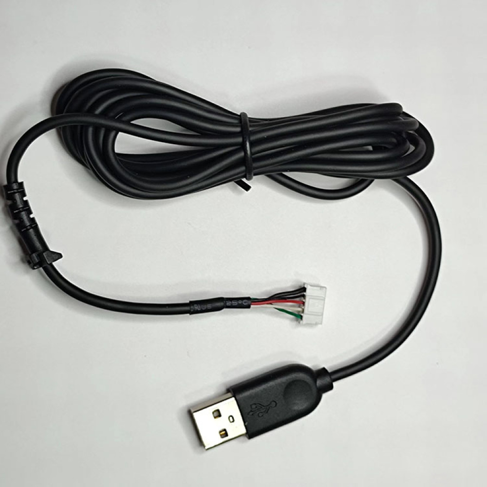 Gaming Accessories Repair - Trwały 5-pinowy kabel USB do myszy